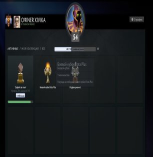 🏅 MMR 5770 | 🕒 2120 hours | 🛡 12000