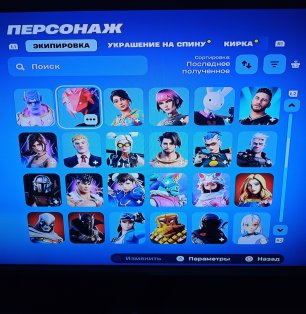 🎨 106 скінів | 🌟 Fortnite акаунт