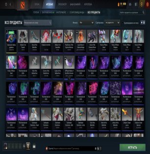 🏅 MMR 4200 | 🕒 2500 hours | 🛡 8400