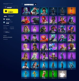 🎨 47 skins | 🌟 Fortnite account