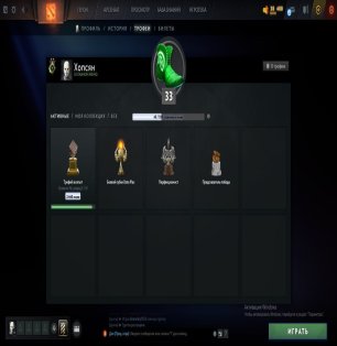 🏅 MMR 1 | 🕒 740 hours | 🛡 6881