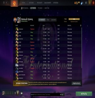 🏅 MMR 7542 | 🕒 9972 hours | 🛡 12000