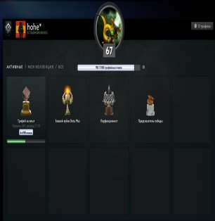 🏅 MMR 3600 | 🕒 4364 hours | 🛡 10190