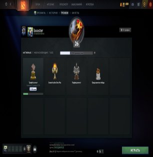 🏅 MMR 1360 | 🕒 800 годин | 🛡 8000