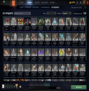 🏅 MMR 907 | 🕒 698 hours | 🛡 10000