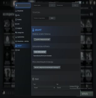 🏅 MMR 5700 | 🕒 3250 hours | 🛡 12000