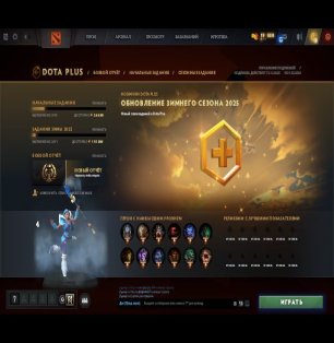 🏅 MMR 620 | 🕒 200 часов | 🛡 11376