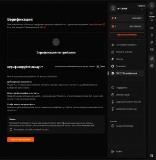 🏆 CS2 PRIME | 🎯 Faceit LVL 4 | 🕒 0 hours - Ready for Matches!