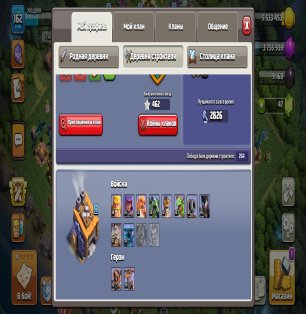 🏰 Clash of Clans account | Town Hall 15 | Level 25