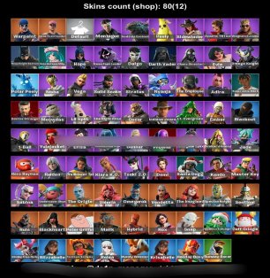 🎨 80 скінів | 🌟 Fortnite акаунт