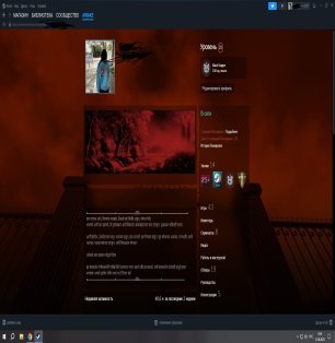 🏅 MMR 800 | 🕒 1100 hours | 🛡 3900