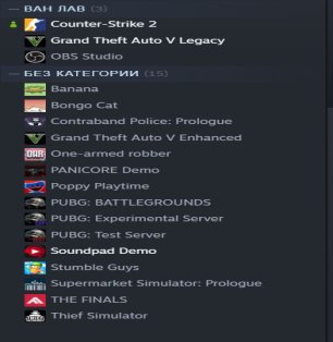 🔥 CS Премиум | 🎯 Faceit LVL 5 | 🕒 300 часов — Готов к матчу