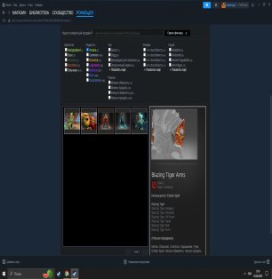 🏅 MMR 3700 | 🕒 3756 годин | 🛡 10000