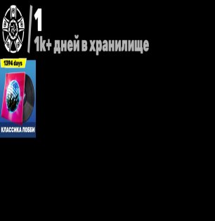 🎨 97 skins | 🌟 Fortnite account