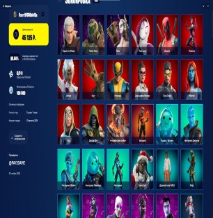 🎨 182 скина | 🌟 Fortnite аккаунт