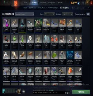 🏅 MMR 2667 | 🕒 625 hours | 🛡 6497