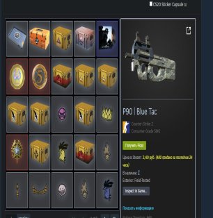 💪 FACEIT LVL 10 | 🎯 2150 ELO | 🕒 67 matches — Ready for competitive play!