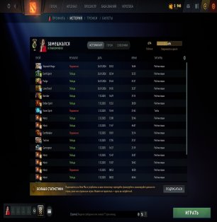 🏅 MMR 694 | 🕒 231 hours | 🛡 11200