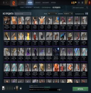 🏅 MMR 4078 | 🕒 2169 годин | 🛡 11700