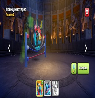 🏰 Clash of Clans account | Town Hall 14 | Level 75