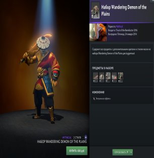 🏅 MMR 8360 | 🕒 400 hours | 🛡 12000