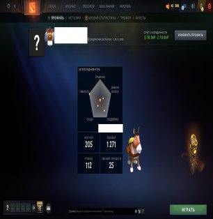 🏅 MMR 11615 | 🕒 155 годин | 🛡 10724