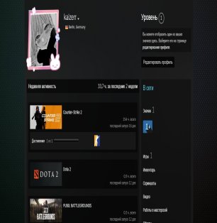 🏆 CS PRIME | 🎯 FACEIT LVL 3 | 🕒 150 hours — Ready for Ranked