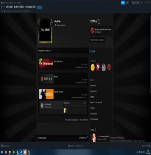 💖 CS Прайм | 🎯 Faceit LVL 4 | 🕒 300 годин — Готовий до матчів.