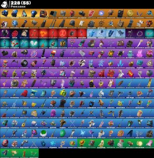 🎨 224 skins | 🌟 Fortnite account