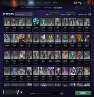 🏅 MMR 5400 | 🕒 4500 hours | 🛡 11000