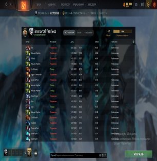 🏅 MMR 3611 | 🕒 1036 hours | 🛡 6161