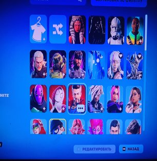 🎨 72 skins | 🌟 Fortnite account