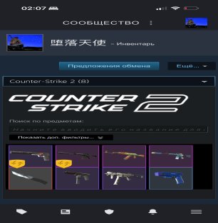 🎯 Faceit LVL 5 | 🕒 300 годин — Готовий до серйозних ігор