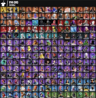 🎨 236 скінів | 🌟 Fortnite акаунт
