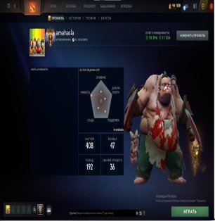 🏅 MMR 6700 | 🕒 278 hours | 🛡 10596