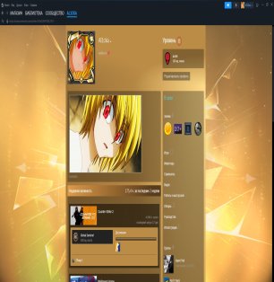 🔥 CS Prime | 🎯 Faceit LVL 2 | 🕒 0 hours — Ready for Ranked