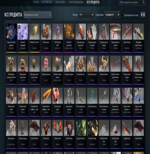 🏅 MMR 458 | 🕒 155 hours | 🛡 10244