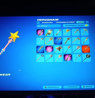 🎨 135 skins | 🌟 Fortnite account