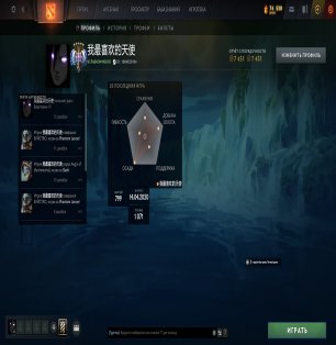 🏅 MMR 4365 | 🕒 900 hours | 🛡 7451