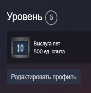 🏆 CS Prime | 🎯 Faceit LVL 3 | 🕒 13 hours — Ready for Matches!