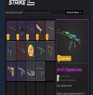 🏆 CS Prime | 🎯 Faceit LVL 4 | 🕒 2150 ELO — Ready for Ranked Matches!