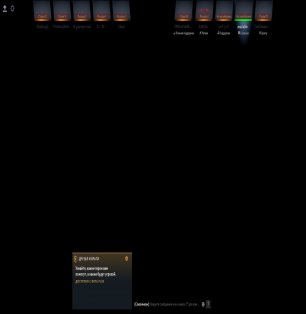 🏅 MMR 1352 | 🕒 411 годин | 🛡 5564