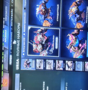 🏅 MMR 1387 | 🕒 886 hours | 🛡 7886