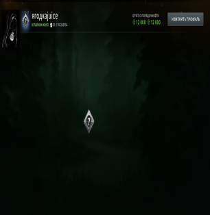 💜 DOTA 2 | 7600 MMR | 12000 Behavior | 222+ HOURS | 300+ MATCHES | NATIVE EMAIL 📧 | READY TO PLAY 🎮