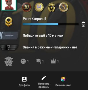 🌟 CS2 Prime | 🎯 Faceit LVL NOT LINKED | 🕒 50 hours — Ready for Ranked Matches