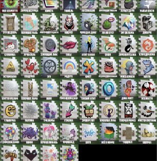 🎨 37 skins | 🌟 Fortnite account