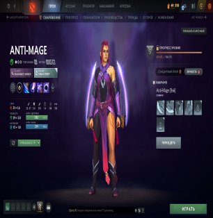 🏅 MMR 1702 | 🕒 10811 hours | 🛡 12000