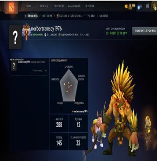 🏅 MMR 7776 | 🕒 326 годин | 🛡 11009