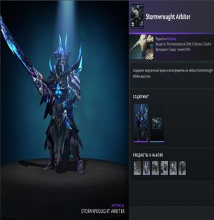 🏅 MMR 5500 | 🕒 3800 hours | 🛡 7200