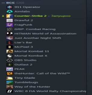 🔥 CS Prime | 🎯 Faceit LVL 12 | 🕒 1900 часов — Готов к турнирам!